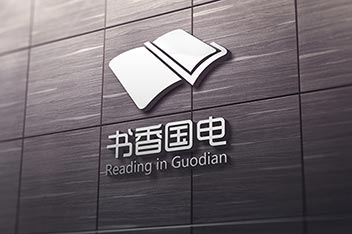 海報設(shè)計、平面設(shè)計、企業(yè)海報設(shè)計、活動海報設(shè)計