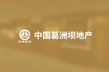 文化展廳設(shè)計、企業(yè)展廳設(shè)計制作、榮譽室