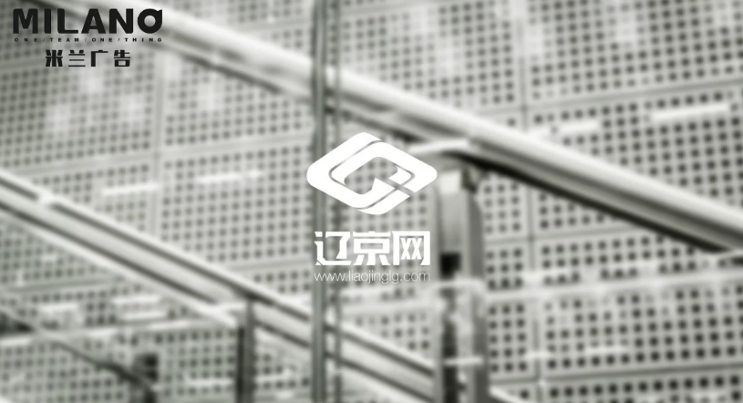 企業(yè)品牌logo設(shè)計